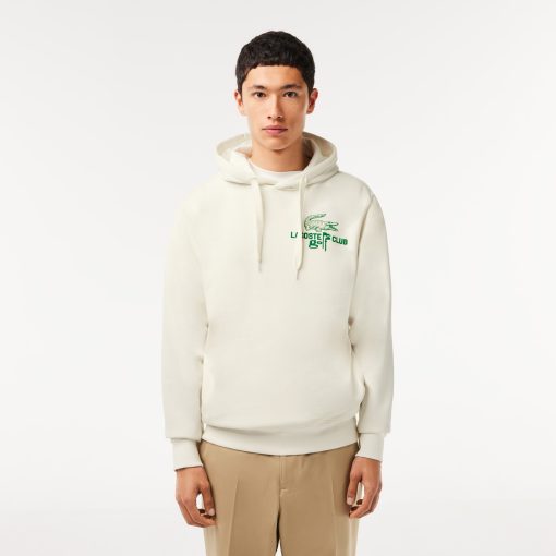 Lacoste Sweaters & Sweatshirts-Men’s Golf Relaxed Fit Hoodie-SH6622-51-lacoste store near me